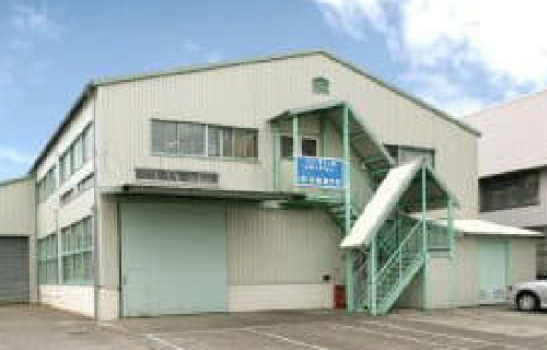 本社工場